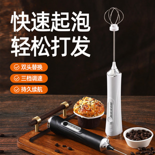 ����늄Ӽ��ú決С������򵰙C���ʹ�l�������Ԅӵ��┇����