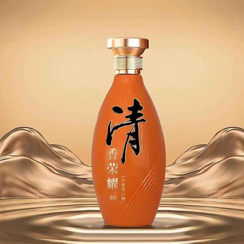 玻璃白酒瓶空瓶一斤装烤瓷白酒瓶结婚喜酒瓶密封家用自酿散酒瓶