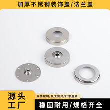 304���P������A���ڳ��w 4��6�ּӴ�Ӹ߽��y�b��w�����w���