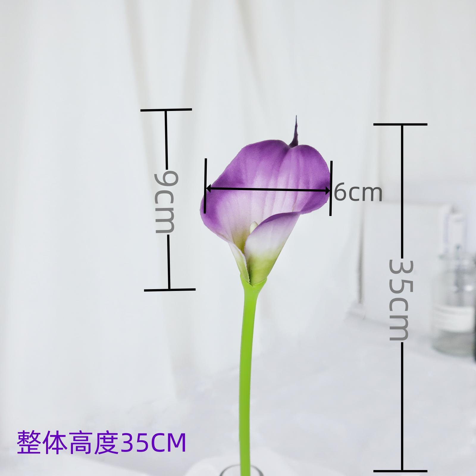 Mini mano-sensación Calla Lily falso ramo de flores artificiales transfronterizas Comercio exterior decoración del hogar Accesorios de fotografía fábrica al por mayor