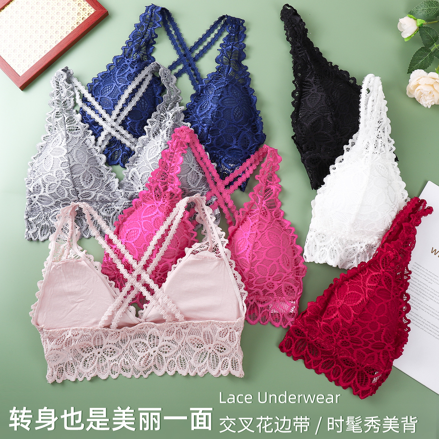 Cintas cruzadas de encaje de belleza de espalda pura sexy hueco transpirable reunido pecho pequeño mostrando un gran soporte sin anillo de acero ropa interior al por mayor