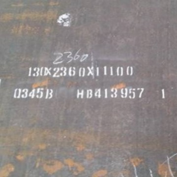 Q390 现货销售舞阳舞钢低合金高强钢板  切割零售 配送到厂