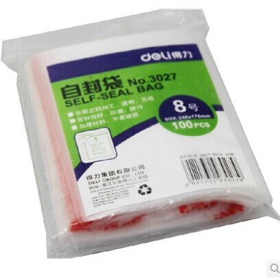 得力3027 8号自封袋 包装袋 加厚透明夹链袋 100只 240*170mm