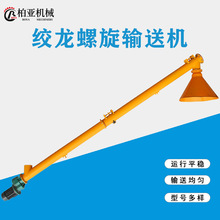 ��������ݔ�͙C165�͹�ʽˮ���ú���w�������Cȫ�ܷ�ɷ����ϙC