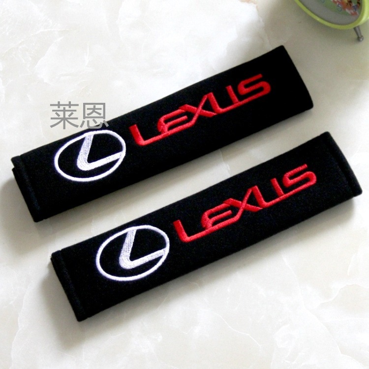 Suitable for Bmw 5 Series 3 Series 1 Series 7 Series X1X3X4X5X6M2M3M5 Seat Belt Shoulder Cover Protective Interior Accessories
