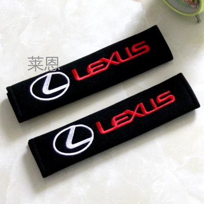 Series X1X3X4X5X6M2M3M5 Seat Belt Shoulder – Seat belt shoulder pad - lexus-logo-price-per-pair