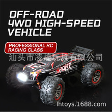 XLF-X03A�����控����ȫ��ˮ�Ͻ�ԽҰ����܇�������oˢ늙C�r��70