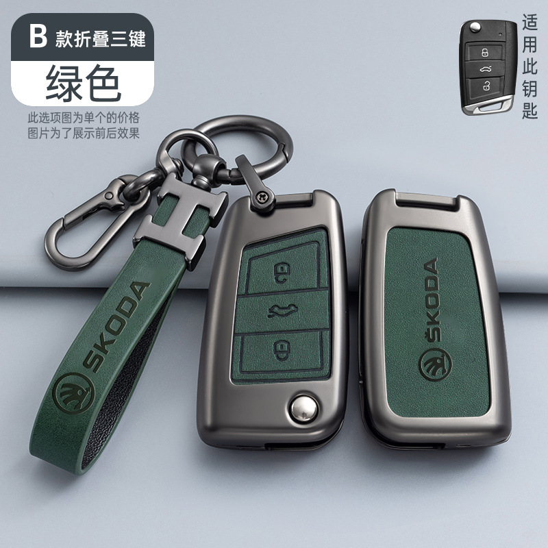 B 3 버튼 레트로 다크 그린 쉘 + H 링 가죽 버클 + 말굽 버클