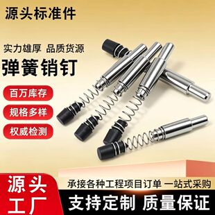 201/304���P�Ļ���M�����ɲ��N�����N��X�Ͳ�Ļ����λ�NᔏS��