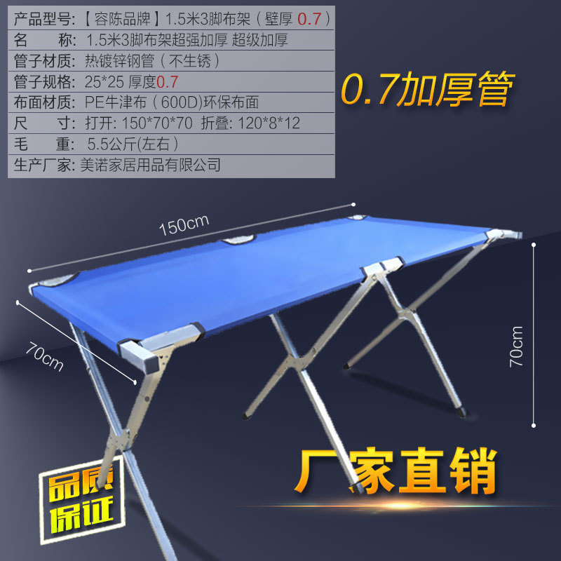 摆地摊货架折叠夜市摆摊架子发饰推车摊位小型拆叠架可挂灯款耐磨|undefined
