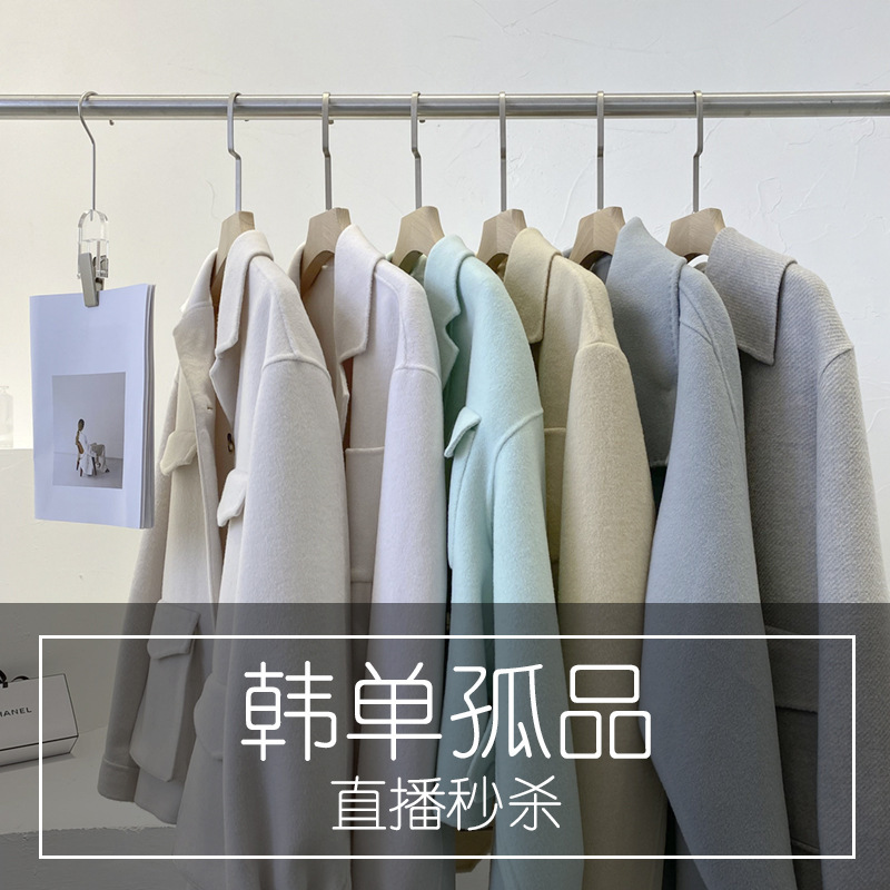 Color Block, Limited Sizes, Dalian Double-Sided Cashmere Coat, Korean Style Mid-Length Woolen Coat, Age-Reducing Woolen Jacket for Women