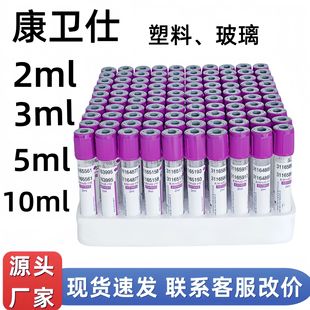 ���l��һ���Բ�Ѫ����ñѪ��Ҏ���ؓ����Ѫ��ѪҺ�ɘ�