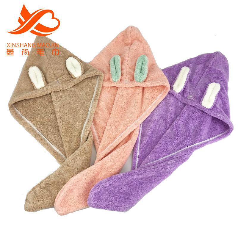 토끼 귀 마른 헤어 캡