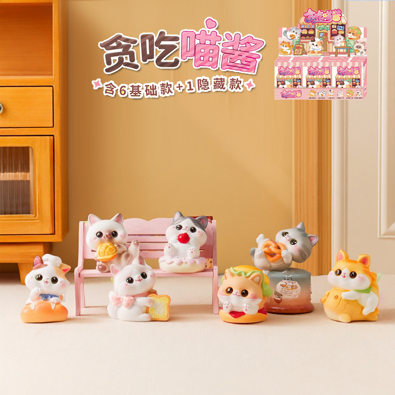 369 욕심쟁이 야옹이 소스 (전체 세트 6개입)