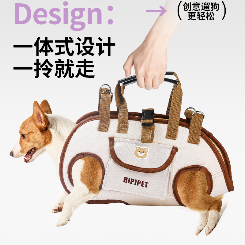 横型犬用ポータブルバッグ、クロスボディ、横型犬用バッグ、猫用バッグ、ショルダーハンドバッグ、軽量バックパック、アウトドアペット|undefined