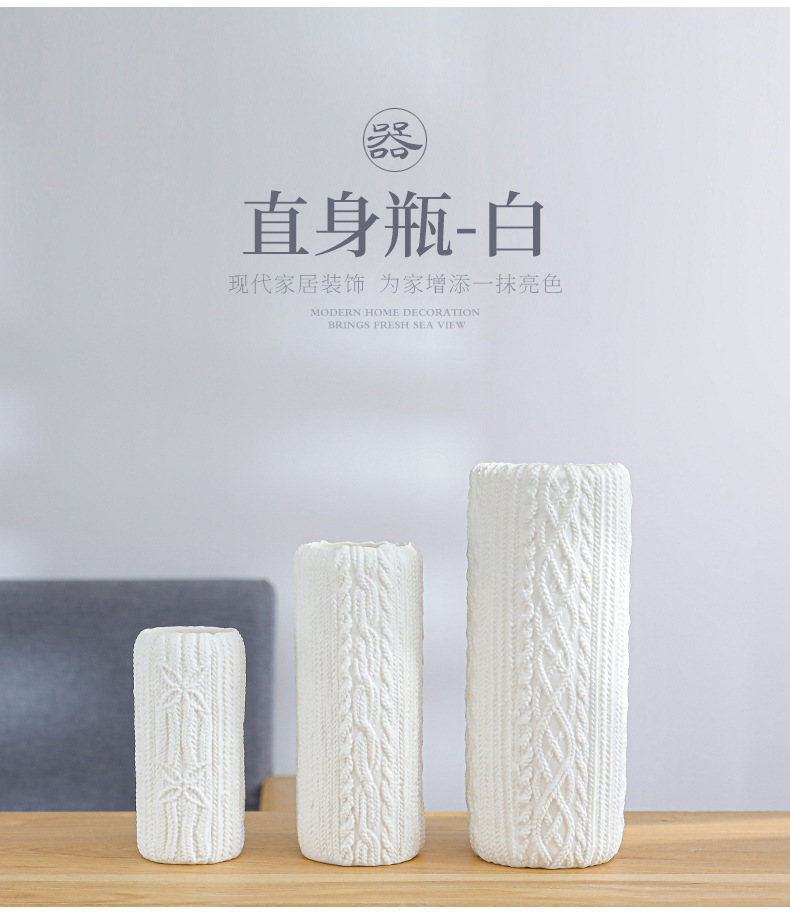 北欧设计绿植花器_12