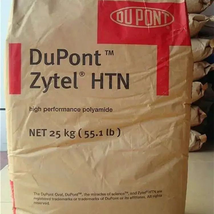 PPA美国杜邦HTN502 FE1905高温尼龙FR52G30BL高强度抗冲击高刚性