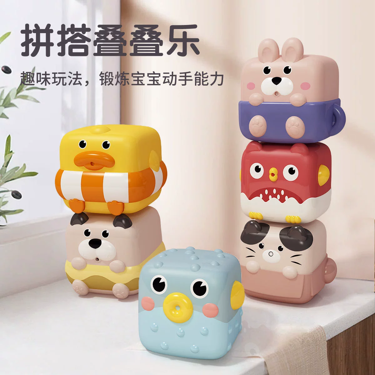 (跨境贸易) — держим курс на обработку, но здесь Chinese? Wait. We should translate: The input includes "(Cross-border trading)" to indicate cross-border. We must avoid words like wholesale, cross-border etc per instructions. So we should translate while removing those phrases? The instruction says avoid words like 