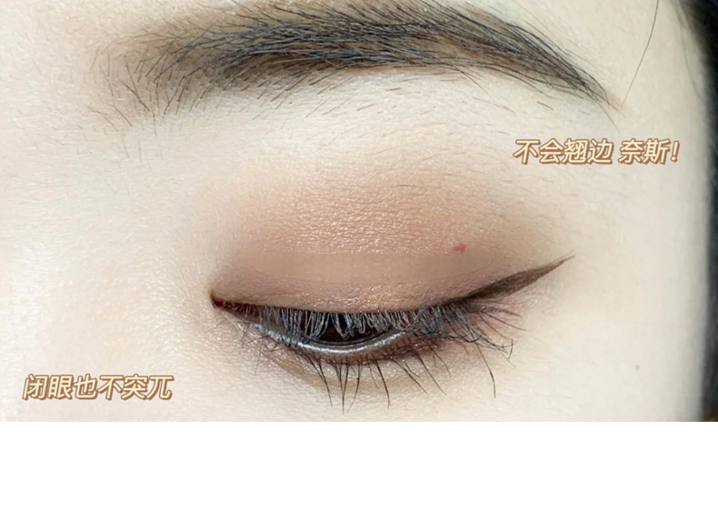 xixi Natural Invisible and Seamless Lace Double Eyelid Stickers, Olive-shaped puffy eye Self-Adhesive Invisible Beauty stickers for beginners undefined