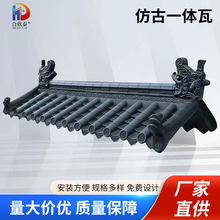 �¹�һ�w�ߠ��^�߇������b��߸�����ʽ���܇����ߏS��ֱ�����l