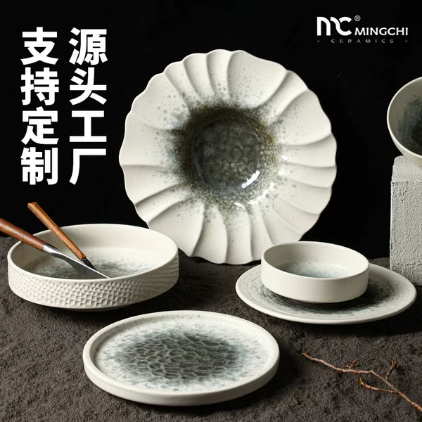 Mingchi Hotel Supplies Ceramic Tableware Plates and Dishes Set Creative High-Looking Household Tableware Kiln Plate Wholesale