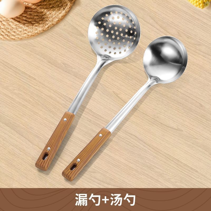 숟가락 + 소쿠리