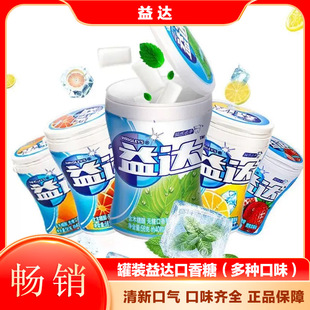 ���_������ľ�Ǵ�56g40��6ƿ�b��ݮ�������ϱ���ζ�ݱ����A