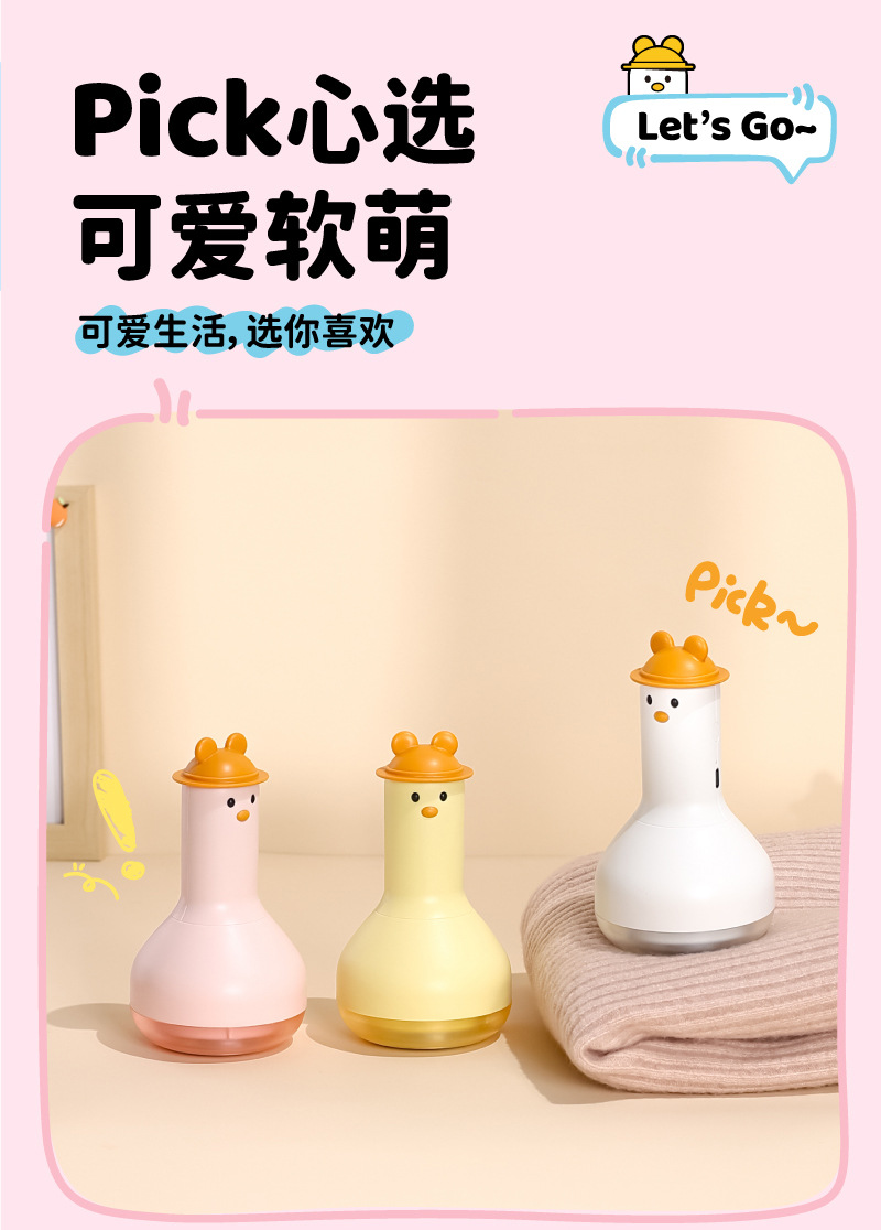 画板-1_16.jpg?x-oss-process=image/format,png