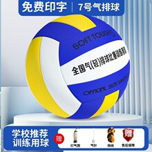 5̖�п��W�����ó�������׼�����ِ�������4̖С�W������Ӳ����