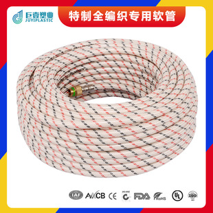 �S��ֱ�N 6.5*14ȫ�������r�I�ø߉����F��PVC�����Cе��ș�����l