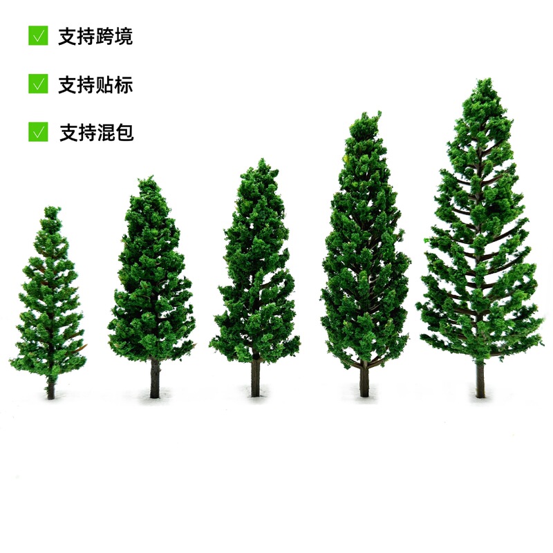 Miniature Scene Landscape Model Tree Mini Landscaping Small Tree Plastic Green Pine Tree Building Sandtable Handmade Material Miniature Scene Landscape Model Tree Mini Landscaping Small Tree Plastic Green Pine Tree Building Sandtable Handmade Material