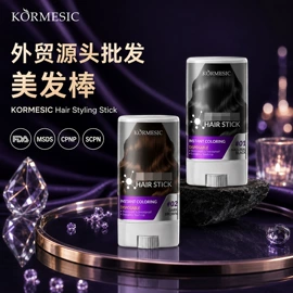 发膜、倒膜;洗发水;面部护理套装