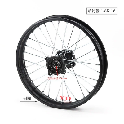 1.9x16inch Steel Rim Wheel – Hub - rear-hub-185-16-installation-inner-diameter-15mm
