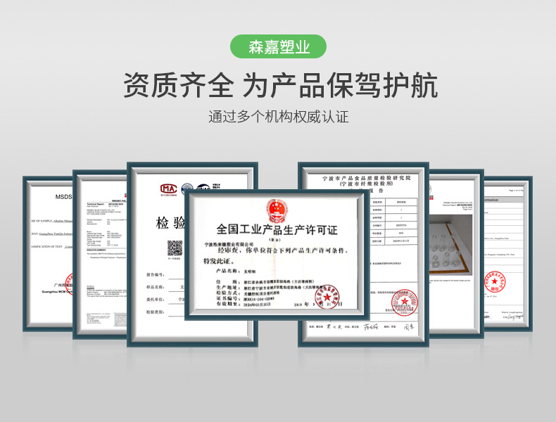 微信图片_20230728152333