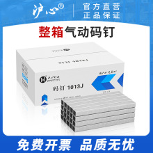 ���ć��������Ӵa�1006J 1008J 1010J 1013J 1022J�R�U�͘��