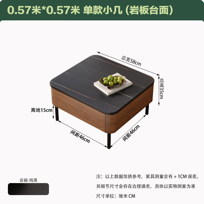 Mesa de té de madera sólida nueva mesa de té de tabla de roca doméstica pequeña sala de estar balcón de lujo ligero alto estilo medieval mesa de té