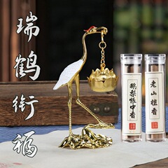 金鶴蓮花吊り炉盤香炉創意瑞鶴香薫炉小祥雲香炉家庭用香挿香座置物