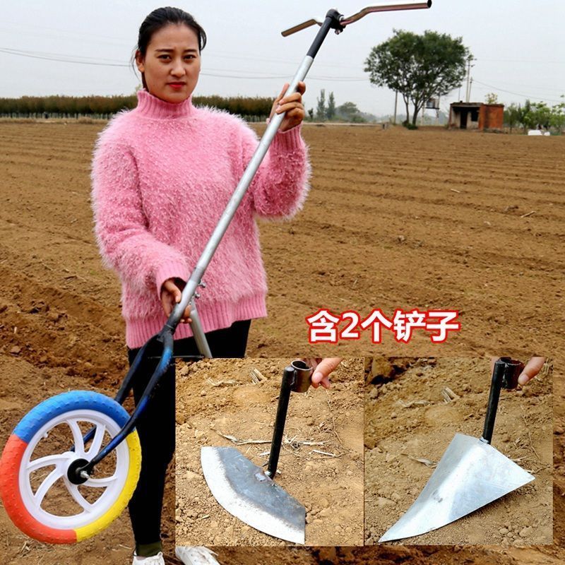 除草機、小型家庭用多機能土壌耕運機、農具、土掘りシャベル、手引き犁、溝掘り、草取り加工品|undefined