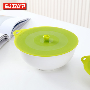 �ձ�SJIAYP�N����Ʒ���z���r�w ʳƷ�ܷ����w ���w���wֱ��21cm