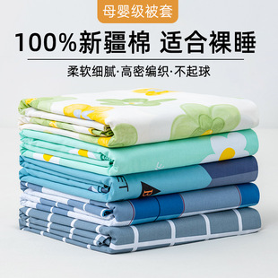 ���ޱ��׆μ�100ȫ�ޱ��֌W��������p�˼��ޱ�������͸�ⲻ����