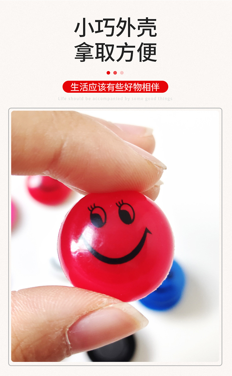 蘑菇笑脸磁粒详情页_03