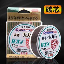 ̼о�����R�a�~�w���~���Ӿ���̼�ľ�0.3̖0.2��Ԫ��PE�����Ʒ