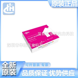 Iot9Ussbref-1-Aws Aws Smart Building Reference Kit, Us 915