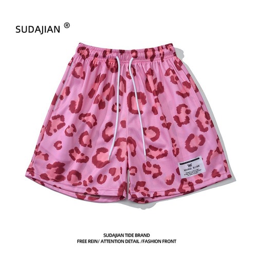 Men's Inseam Short Shorts Basketball Pants, Mesh Style, Loose Fit, Summer Sports Training, Breathable and Quick-Drying, Four-Pocket Fashion Shorts