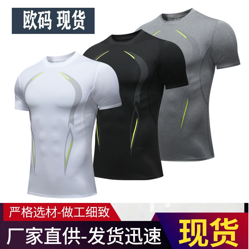 Спортивная футболка с короткими рукавами Мужская повседневная одежда для бега Тонкая тренировочная одежда с короткими рукавами Мужская спортивная одежда одежда для настольного тенниса дышащая