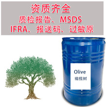 Mϙ㾫 Perfume Oil η  DIY {Һ10ml С