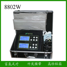 8802W羳p_x ͨx Ӄx xƽx