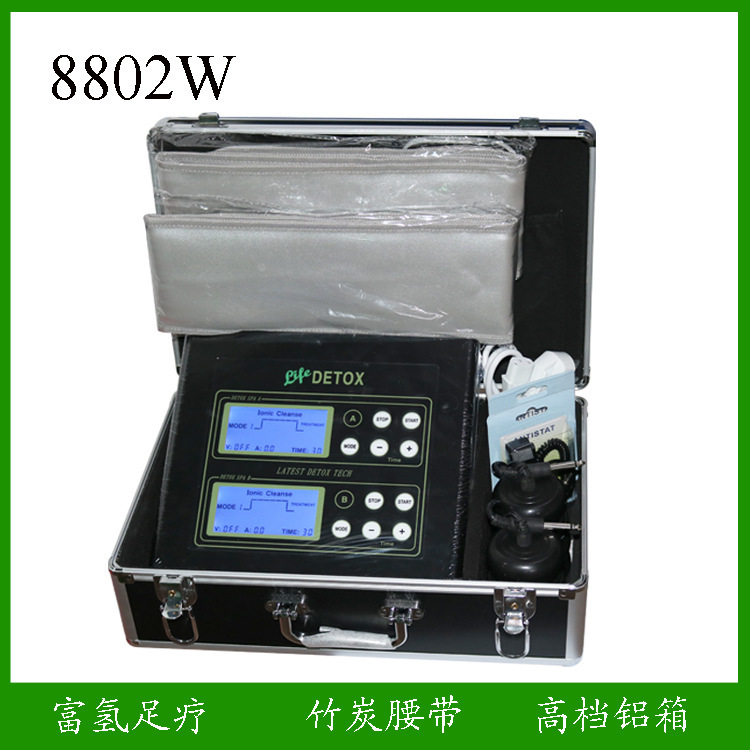 8802W国境を越えた電気商双ベルト泡足器衡通計水素分子計イオン平衡計|undefined
