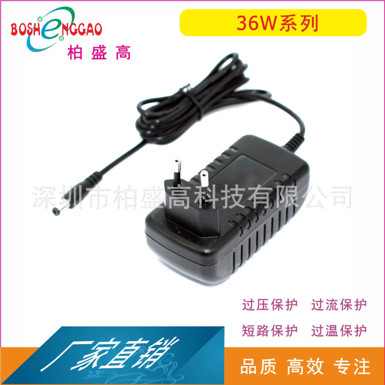 Европейское сертификация CE GS 9V3A.9V3.5A подруга машина дисплей Raspberry Pi энергосбережение адаптер питания