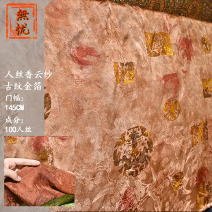 �o�n�˽z��논�������z�ָ��Ứ�����L�~�X�����\����ȹ��